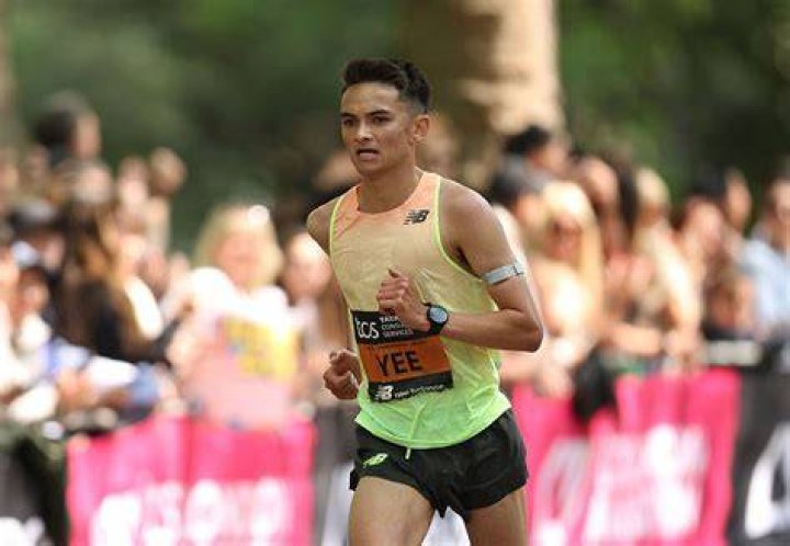 Alex Yee