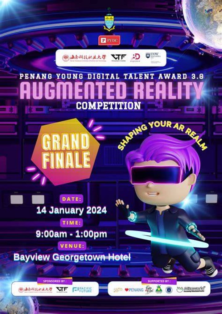 Grand arrival: The reality competition series will premiere this fall on Fox