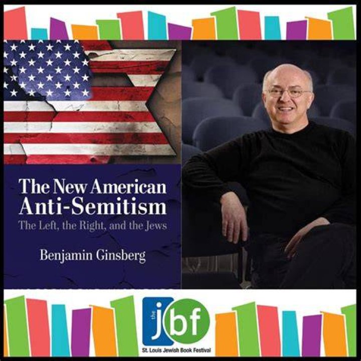 Is Benjamin Ginsberg Related To Ruth Ginsburg?