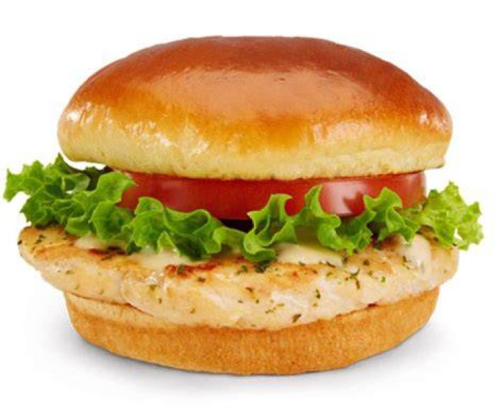 mcdonalds artisan grilled chicken sandwich on white background